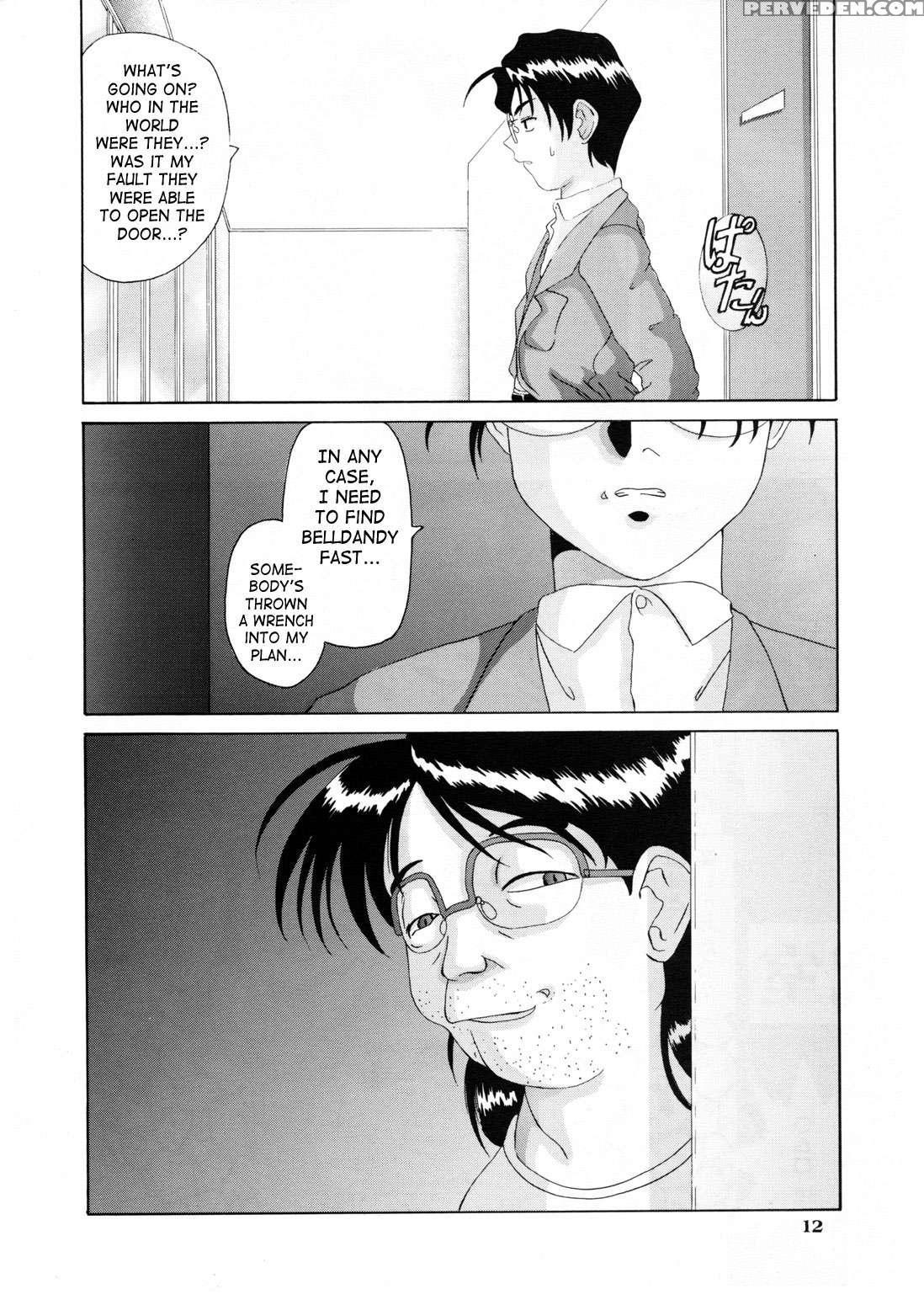 Ah! My Goddess Dj - Nightmare Of My Goddess Chapter 5000 Page 11